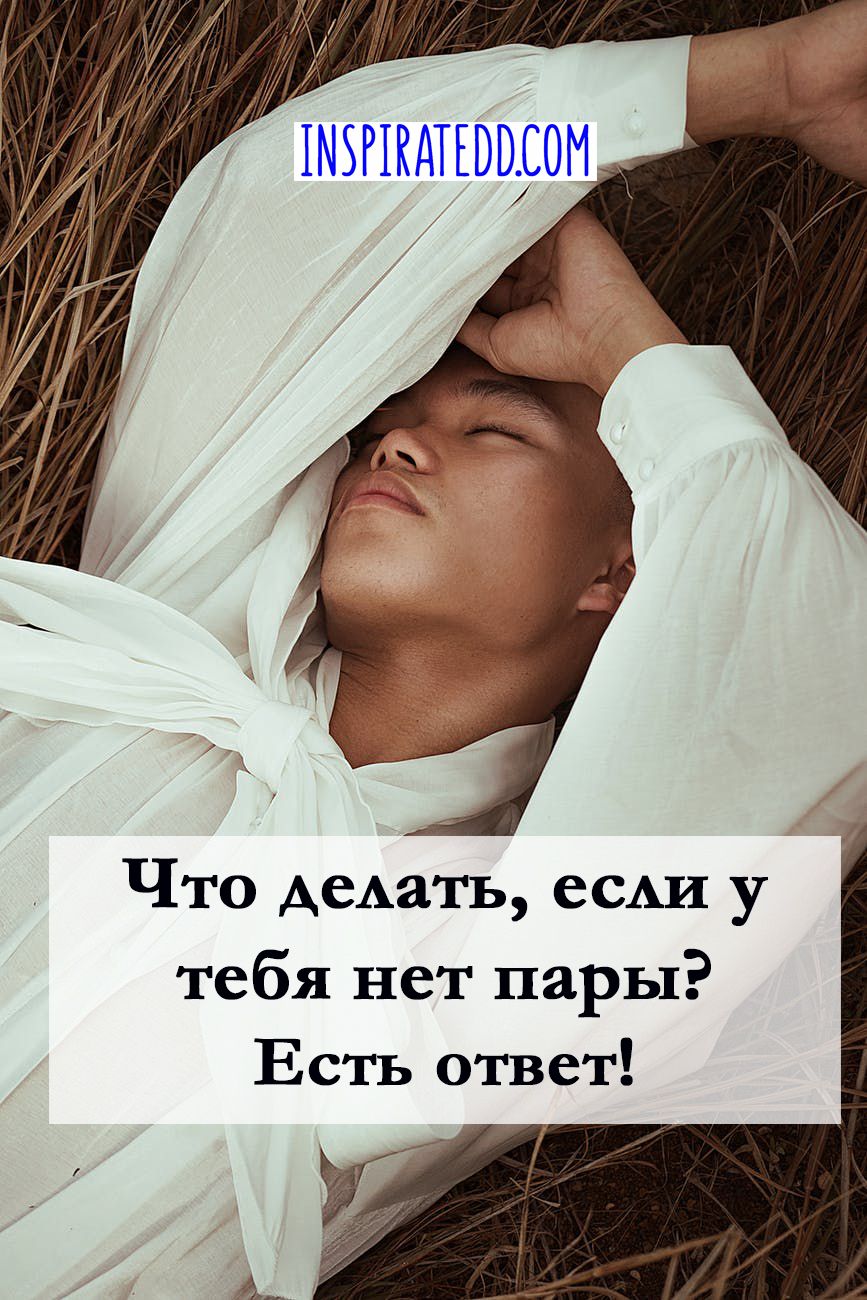 Ссылка кракен через тор