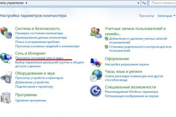 Кракен что это за маркетплейс