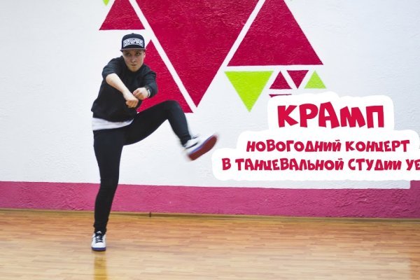 Kra34.at