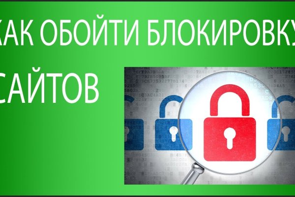 Что такое кракен магазин