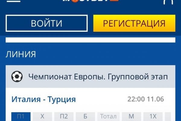 Kraken зеркало krakentor site