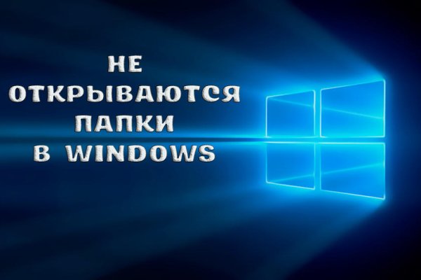Настоящий сайт kraken