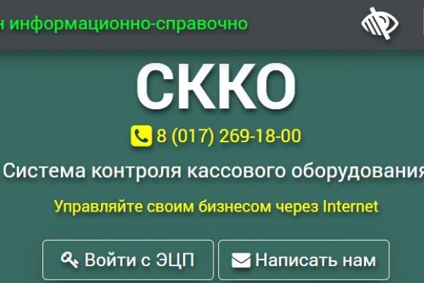Kraken darknet marketplace