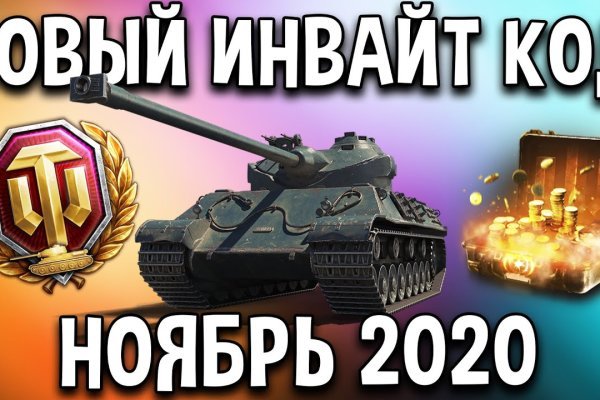 Кракен маркетплейс зеркало krk market com