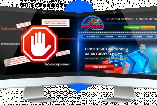 Кракен маркетплейс ссылка krakenat2krnkrnk com