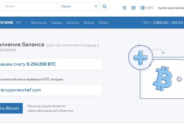 Kraken зеркала gigageek ru