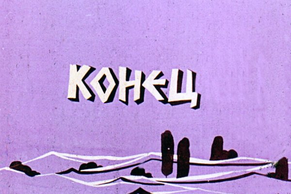 Kraken18 at