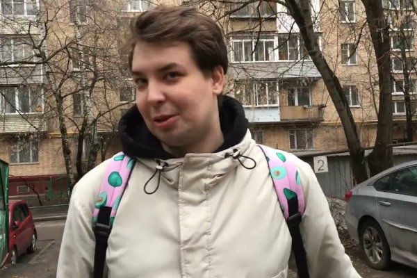 Kraken ссылка зеркало рабочее