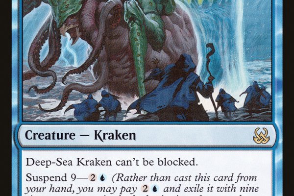 Kraken рабочая ссылка 2025