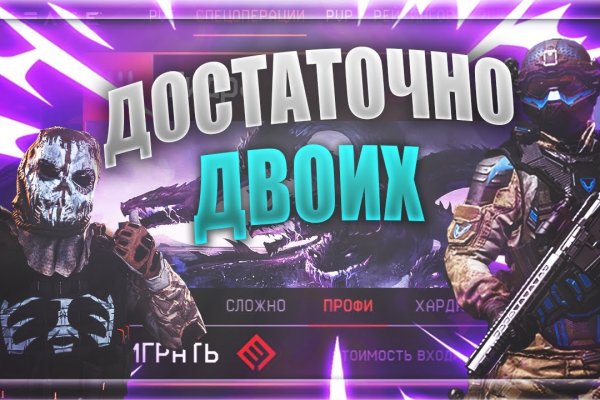 Ссылка кракен официальная тор