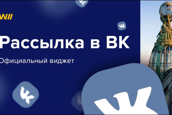Кракен даркнет официальный сайт