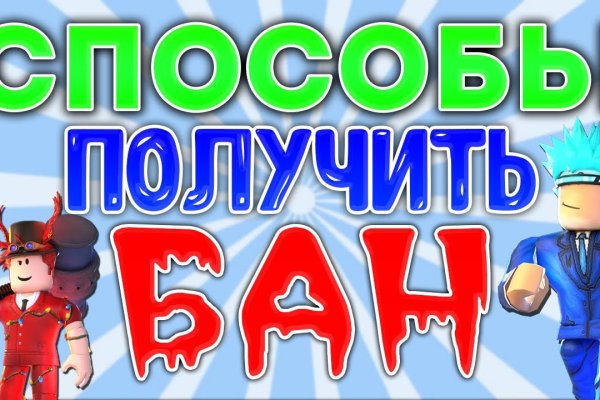 Кракен купить наркоту