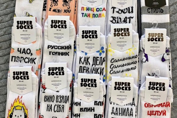Kraken официальный сайт ссылка krk store com