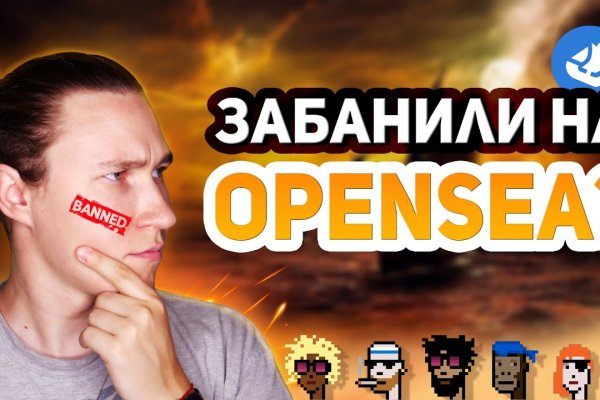 Кракен сайт 2krnk cc