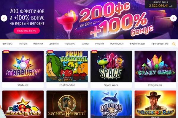 Kraken shop ссылка