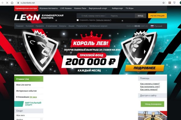 Кракен ссылка 2web krakendark link