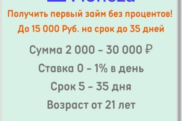 Кракен магазин наркоты