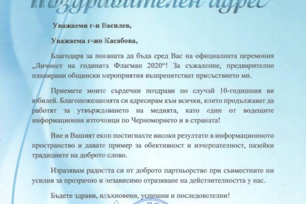 Кракен сайт krakens13 at