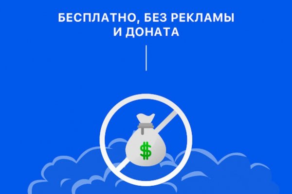 Ссылка на кракен официальный сайт