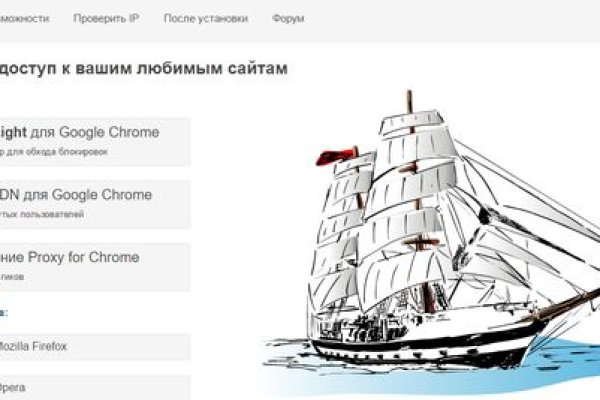 Kraken 25 at