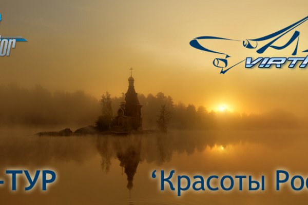 Kraken официальная ссылка