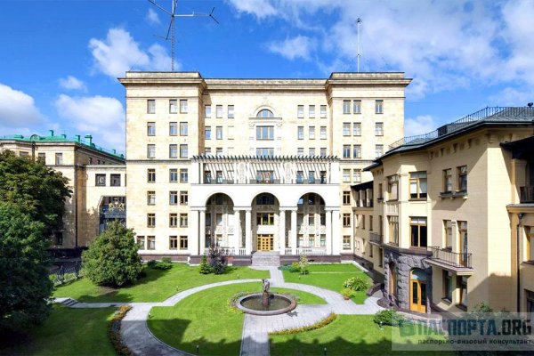 Кракен соль