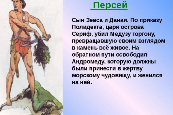 Кракен магазин зеркало