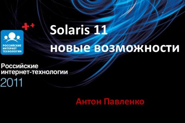 Кракен маркетплейс вход