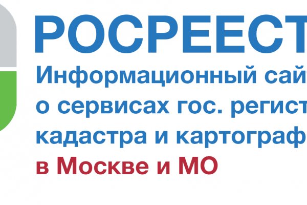 Сайт кракен рабочая ссылка