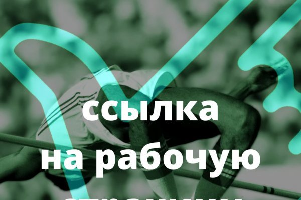 Кракен лого маркетплейс