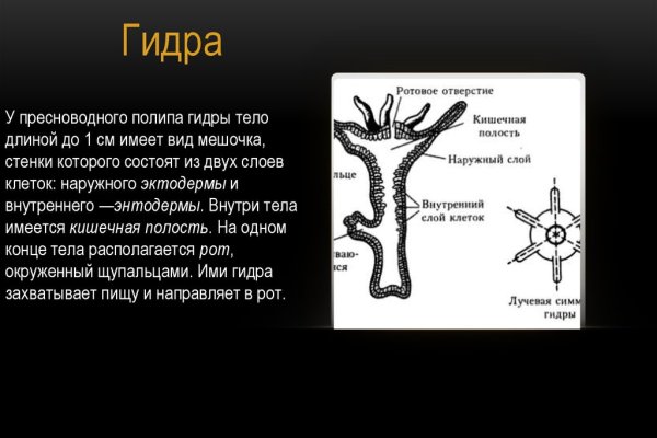 Kraken рабочая ссылка onion