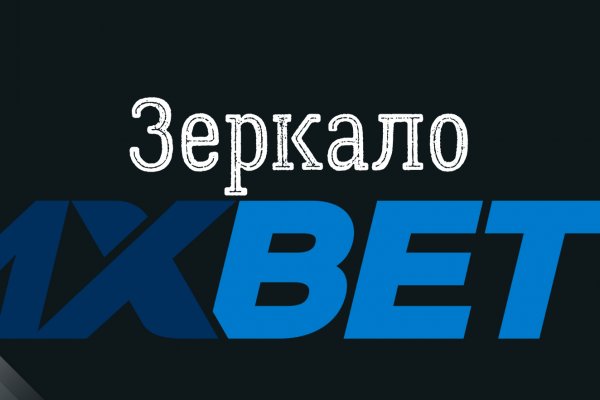 Ссылка на кракен даркнет