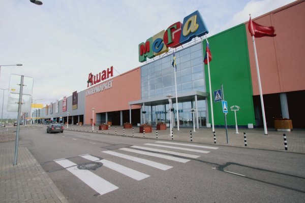 Кракен вход рабочий