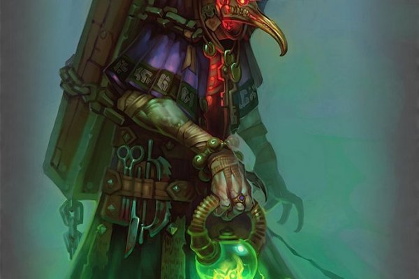 Kraken сайт магазин