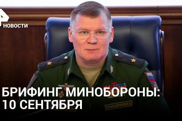 Кракен наркомаркетплейс