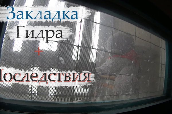 Актуальные ссылки кракен на 2025