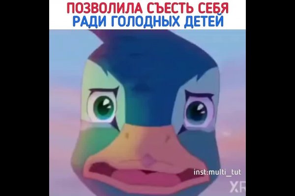 Ссылки на кракен маркетплейс