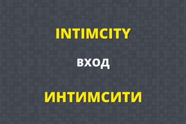 Как вывести деньги с kraken