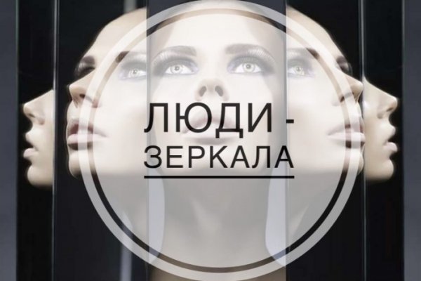 Kraken сайт kraken clear com
