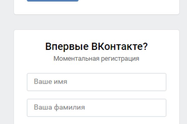 Купить наркотики москва