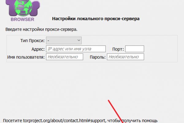 Ссылка на кракен тг