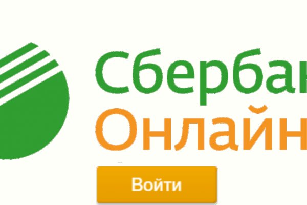 Кракен 9 at