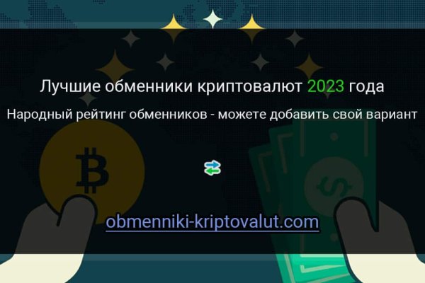 Клир ссылка на кракен 2025