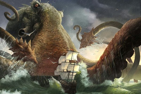 Kraken19at