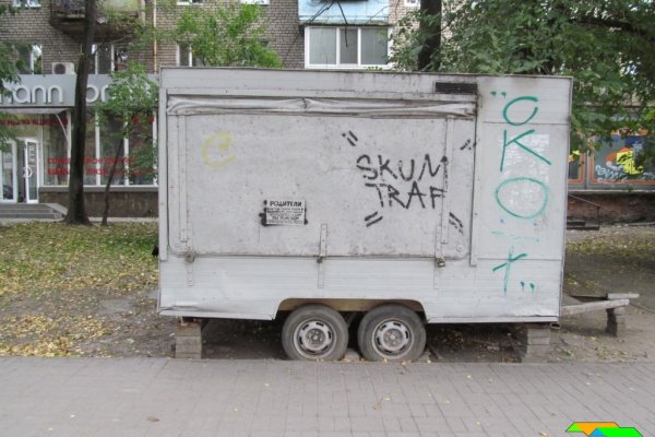 Kraken официальная ссылка