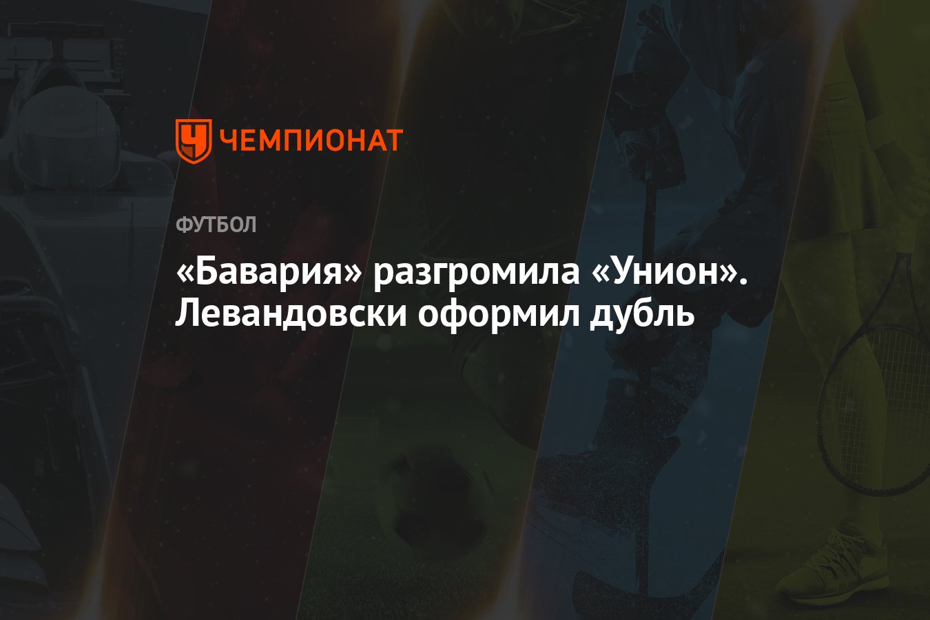 Через какой браузер зайти на кракен