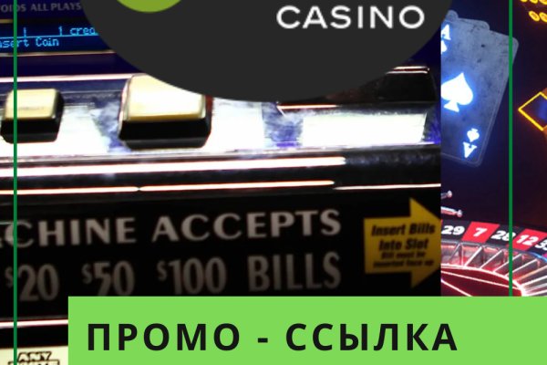 Что такое кракен в интернете