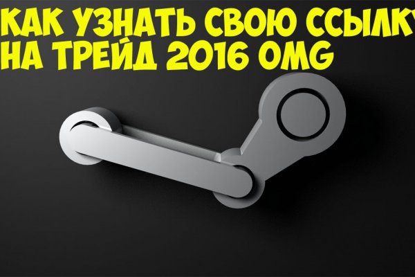 Кракен запрещенные вещества
