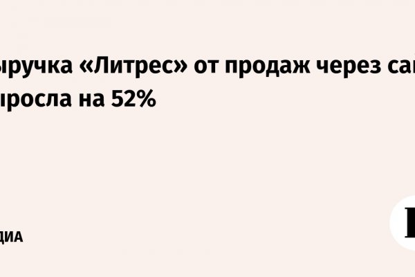 Кракен онион ссылка на тор