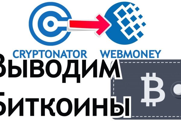 Купить наркоту